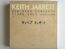 Keith Jarrett Sun Bear Concerts Piano Solo 10 Vinyl Box Set Limited JP USED