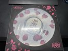 Bullet for My Valentine The Poison 20th Anniversary BFMV Rose Vinyl