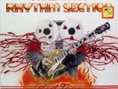 Atlanta Rhythm Section Red Tape NEAR MINT Polydor Vinyl LP