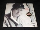 Bob Dylan Bob Dylan Sealed Vinyl Record LP USA 1974-75 PC 8579 Stickers