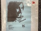 The Genius Of Pete Townshend Rare White Label