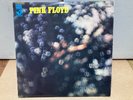PINK FLOYD - OBSCURED BY CLOUDS LP - EMI J 064-05.054 SPANISH RELEASE