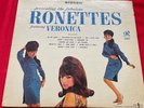 The Ronettes Presenting The Fabulous LP Record STEREO 1st Issue Philles 1964