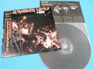 IRON MAIDEN 12 