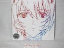 Hikaru Utada /One Last Kiss Vinyl LP 2021 SONY Evangelion  w / sticker Japan