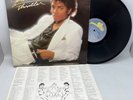 Michael Jackson ‎Thriller 1982 UK Original Vinyl LP w/ Inner Sleeve VG+ 80s Soul