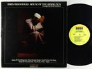 Idris Muhammad - House Of The Rising Sun LP - Kudu RVG VG+