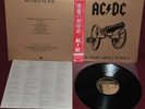 AC/DC FOR THOSE ABOUT TO ROCK WE SALUTE YOU ATLANTIC P-11068A 1981 LP JAPAN OBI