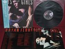 BRIAN FERRY - BOYS AND GIRLS - EG 28MM-0430 1985 - JAPAN OBI NM LP 1ST EDITION