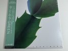 Hiroshi Yoshimura Green Vinyl LP Crystal Green Electronic Ambient Light In Attic