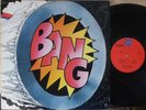 Bang ORIG US ST LP EX '72 Capitol ST-11015 EX '72 Hard Rock Hard Psyche