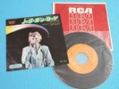 DAVID BOWIE 7