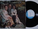 HORACE SILVER QUINTET Tokyo Blues BLUE NOTE LP VG+/VG++ stereo NY van gelder d