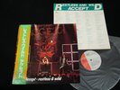ACCEPT - RESTLESS AND WILD - JAPAN VINYL LP OBI SP25-5049