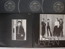 3Discs Lp Japan Visions Of China 2C154On Label /00920