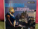 ELLA FITZGERALD SINGS GERSHWIN SONGBOOK, VERVE 4013, SEALED