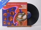 Van Der Graaf Generator The Aerosol Grey Machine LP Album Vinyl Record - EX/EX