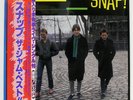 THE JAM SNAP / THE JAM BEST  POLYDOR 38MM03167 JPN OBI VINYL 2LP
