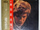 SCOTT ENGEL SCOTT 4 PHILIPS SFX7194 Japan VINYL LP