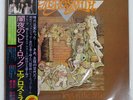 AEROSMITH TOYS IN THE ATTIC CBS/SONY SOPO71 Japan OBI INSERT VINYL LP