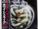 WHITESNAKE COME AN' GET IT POLYDOR 28MM0027 Japan OBI VINYL LP