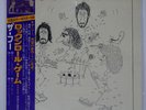 THE WHO BY NUMBERS CBS/SONY SOPO104 Japan OBI INSERT POSTER VINYL LP
