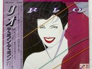 DURAN DURAN RIO EMI EMS91037 Japan OBI INSERT VINYL LP