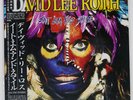 DAVID LEE ROTH EAT 'EM AND SMILE WARNER BROS. P13334 Japan OBI INSERT VINYL LP