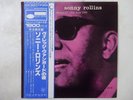 Sonny Rollins A Night At The 