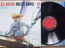 MILES DAVIS Miles Ahead LP Sony DYJP 1032 JP 2006 EX/EX