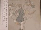 Moenie & Kitchi - Gregory and the Hawk - Vinyl Record 2022 Indie Folk Japan OOP