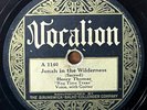 HENRY THOMAS - Jonah In The Wilderness VOCALION  PRE WAR GOSPEL BLUES 78 RARE
