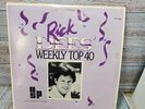RICK DEES' WEEKLY TOP 40 UNITED STATIONS BROADCAST 8/8/86  4 LP SET