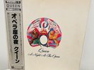 Queen A Night At The Opera Elektra P-6553E Japan  VINYL LP Gatefold W/ OBI
