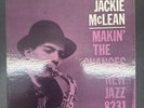 Jackie McLean on New Jazz 8231
