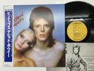 DAVID BOWIE PIN UPS Japan LP [65949ER]