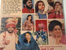 Duet Songs From Punjab (Ghund Wich Di Shararat) - Punjabi Vinyl Record