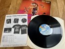1981 TYGERS OF PAN TANG CRAZY NIGHTS VINYL LP John Sykes