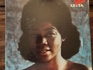 Letta Mbulu Vinyl. 1970 US. Indianapolis Press. World. Reggae. Africa