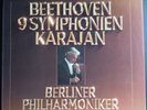 Beethoven - 9 Symphonies, KARAJAN, BPO, 8 LP DGG STEREO, JAPAN PRESS