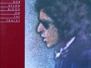 Bob Dylan Blood On The Tracks LP Album RP Mur Vinyl Schallplatte 0098