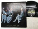 Black Sabbath Heaven And Hell Japan LP [66016ER]