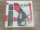 Stevie Ray Vaughan Live at Budokan? Limited Edition 157/300 - Yellow Vinyl