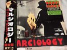 Roc Marciano Marciology Galaxy Black Vinyl LP OBI Limited Edition De Rap Winkel
