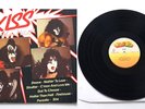 Kiss - Hotter Than Metal 1982 SuperStar Italy Compilation LP
