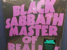 Black Sabbath - Master Of Reality (180G Vinyl LP) 2022 Sealed New Black Sabbath