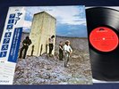 THE WHO   WHO'S NEXT   Japan Obi Insert Audiophile Vinyl Moon Rush TOP SHELF NM