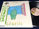 GENESIS DUKE Japan CHARISMA LABEL 1st Press Obi Audiophile Vinyl TOP SHELF NM