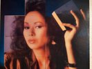 KIMIKO KASAI – KIMIKO - VINYL LP BLACK - VG+ - 603