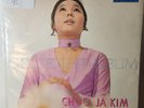 Kim Choo Ja Golden Hits Album  김추자 골든히트앨범 (영문앨범)1971 Seong Eum  Korean Vinyl LP